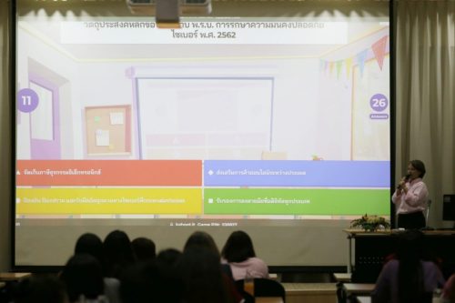 IMG 4764