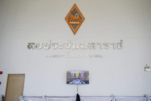 DSC 3905