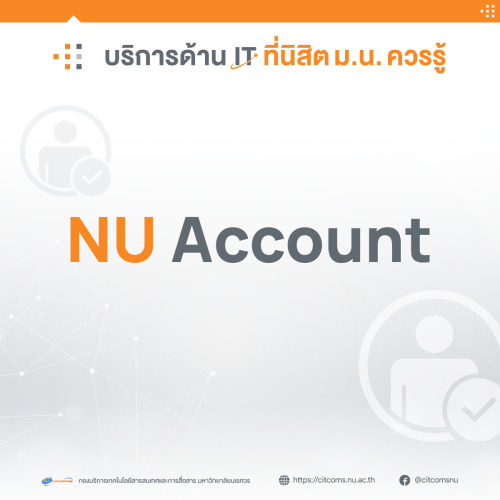 IT-Services-69-set-1