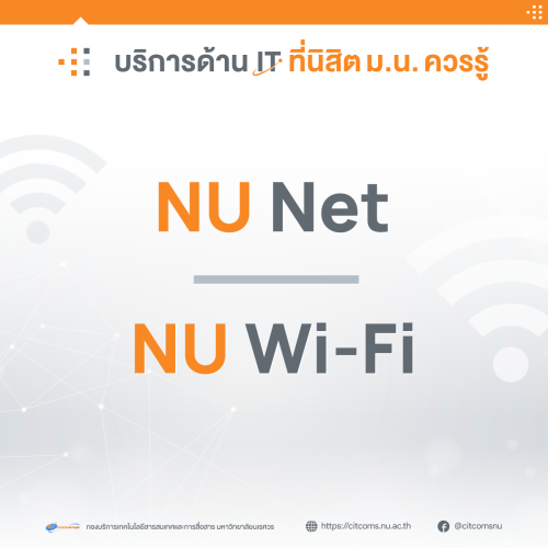 IT-Services-69-set-3