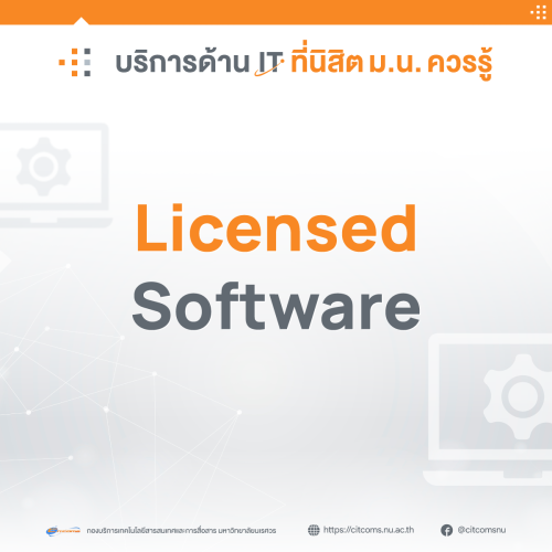 IT-Services-69-set-4