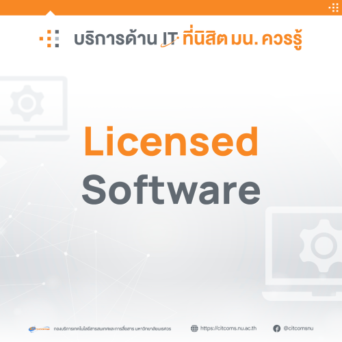 IT-Services-69-set-4