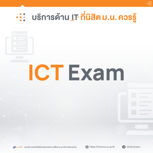 IT-Services-69-set-5