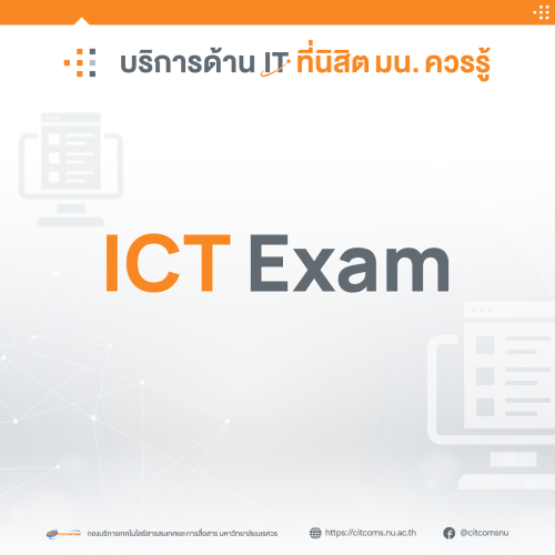 IT-Services-69-set-5