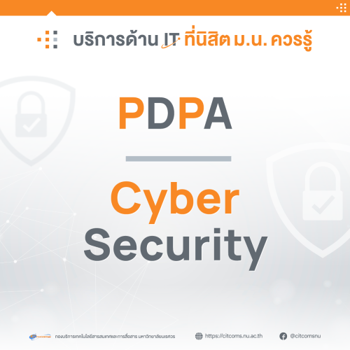 IT-Services-69-set-7